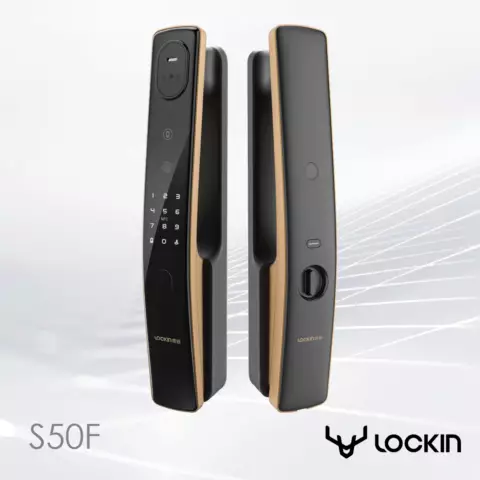 LockIn Smart Lock S50F